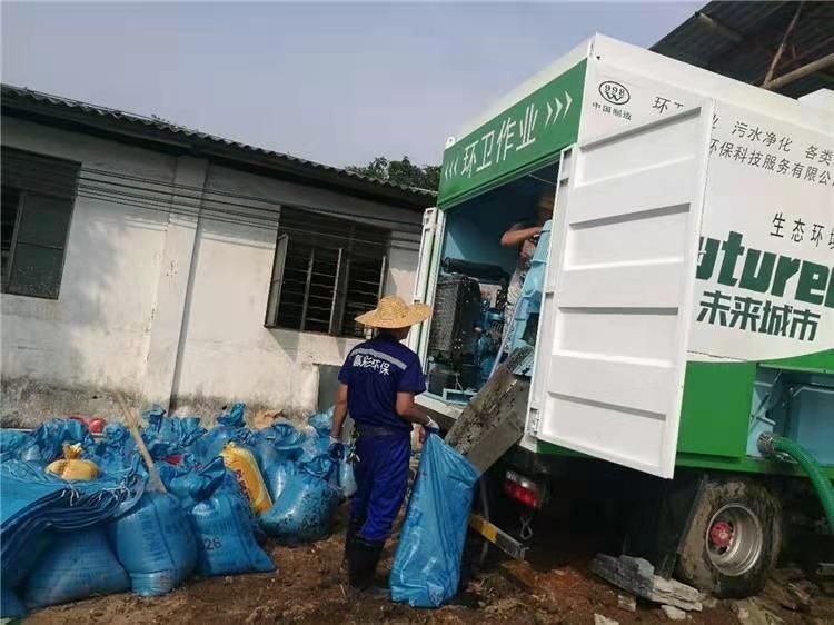 青海工业污泥压干处理
